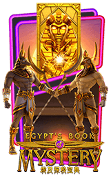 ทดลองเล่นสล็อต Egypt’s Mystery