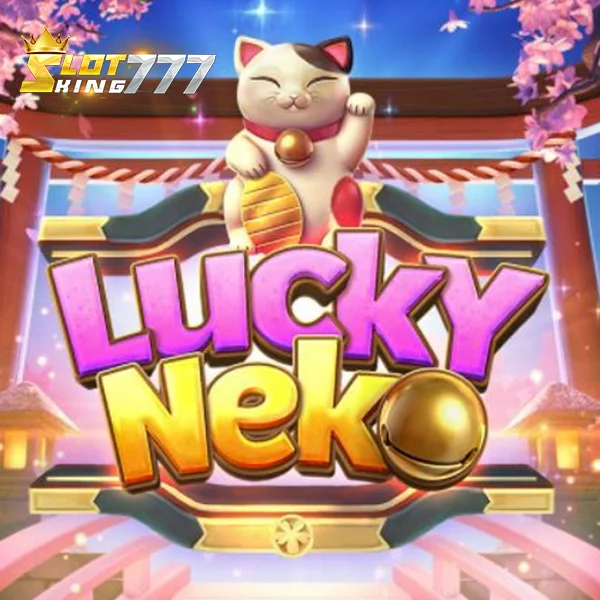77evo แนะนำเกมทำเงิน Lucky Neko