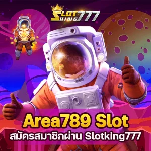 Area789 Slot