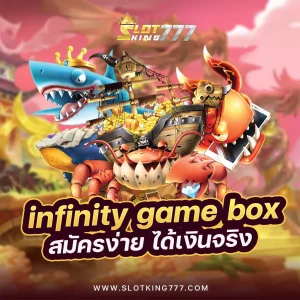 nfinity-game-box-slotking777