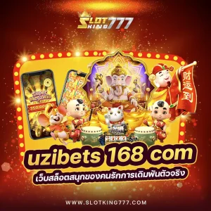 uzibets-168-com-slotking777