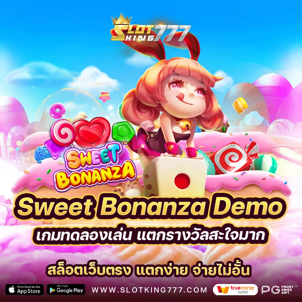 sweet bonanza demo-slotking777