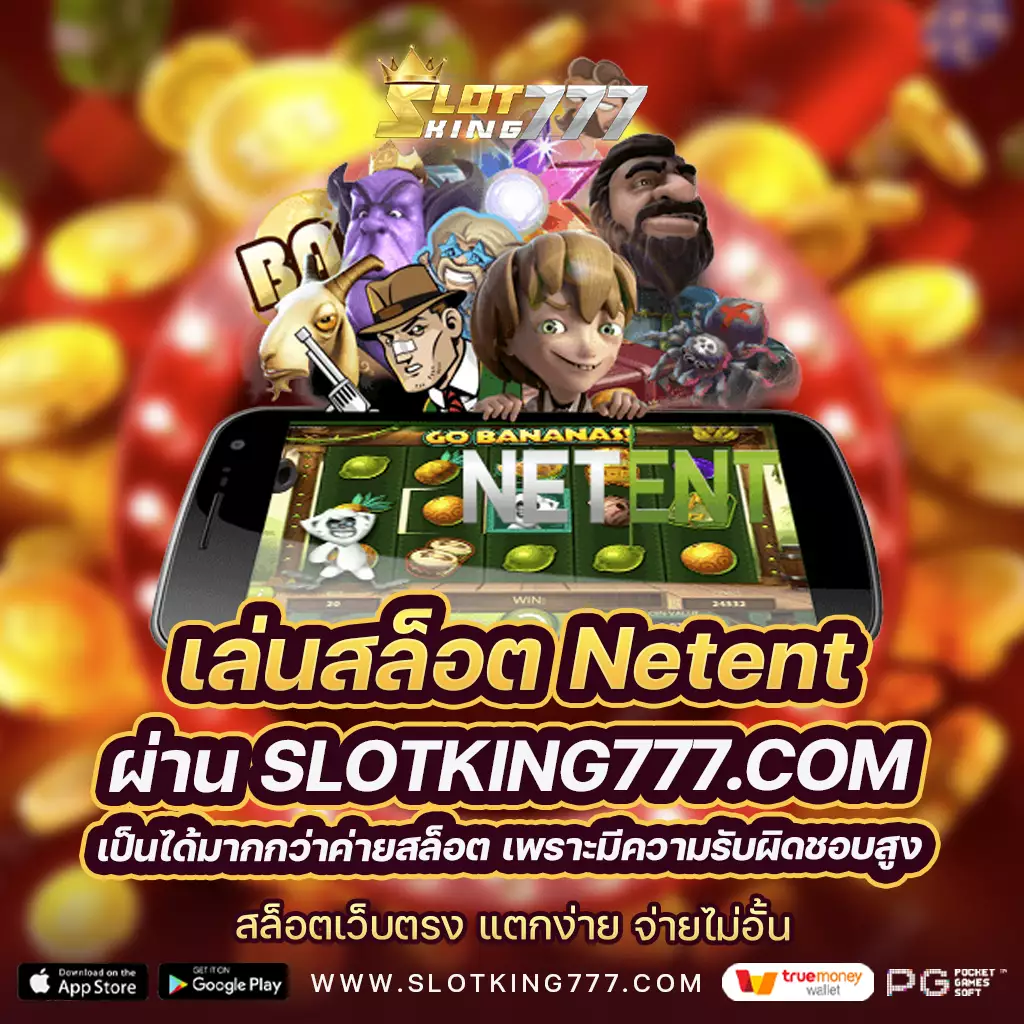 Netent-slotking777